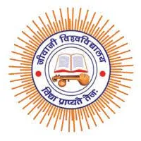 University Logo